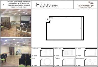 Hadas Conference room